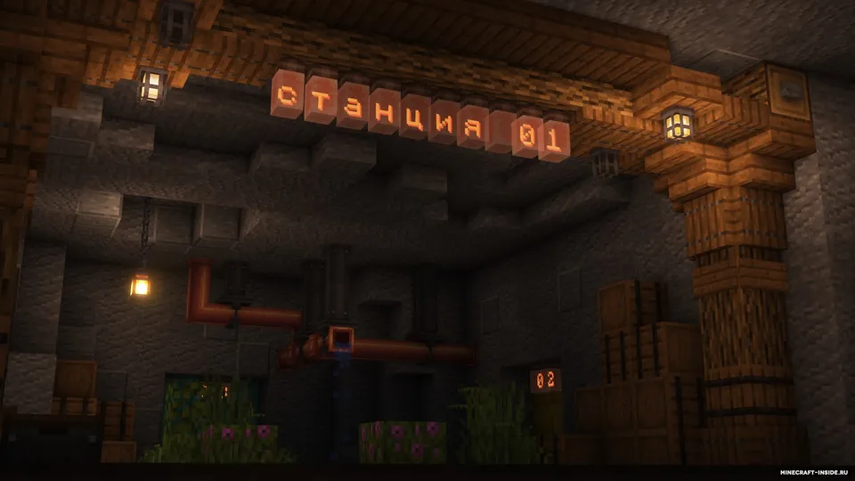 Fastrail — Minecraft xarita, rasm 6