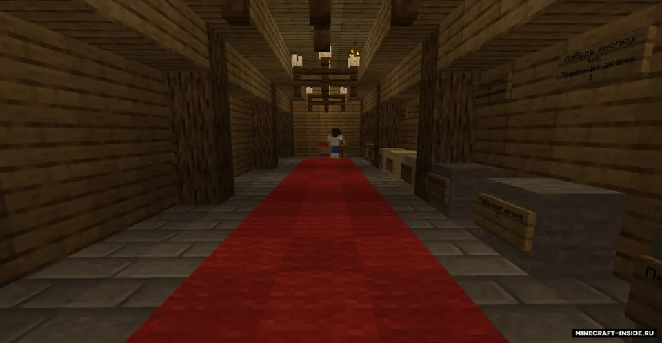 Survival and Battles — Minecraft xarita, rasm 8