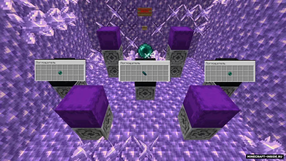 SalvationPoint — Minecraft xarita, rasm 4