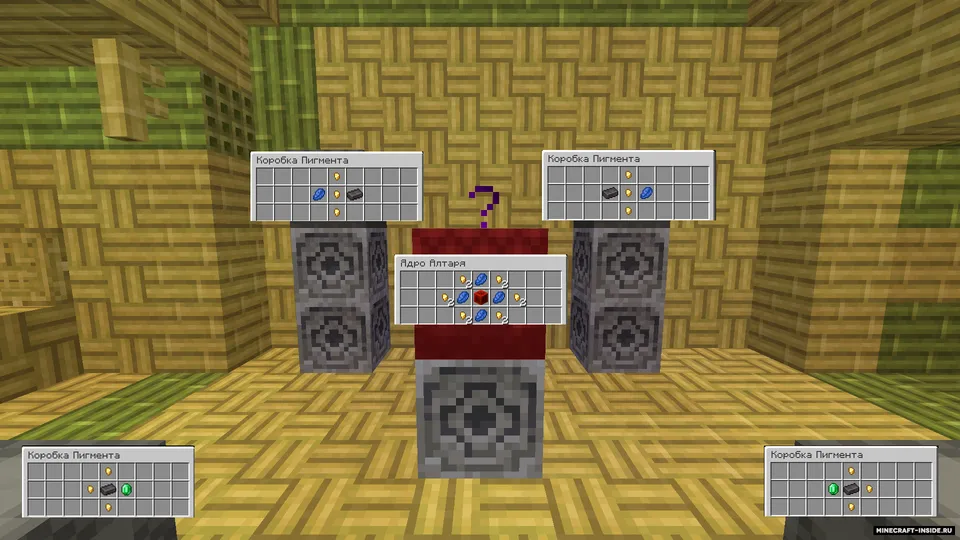 SalvationPoint — Minecraft xarita, rasm 8