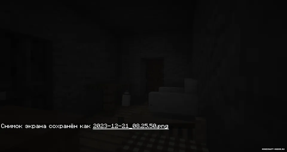 Mahallada chiroq o'chdi! — Minecraft xarita, rasm 5