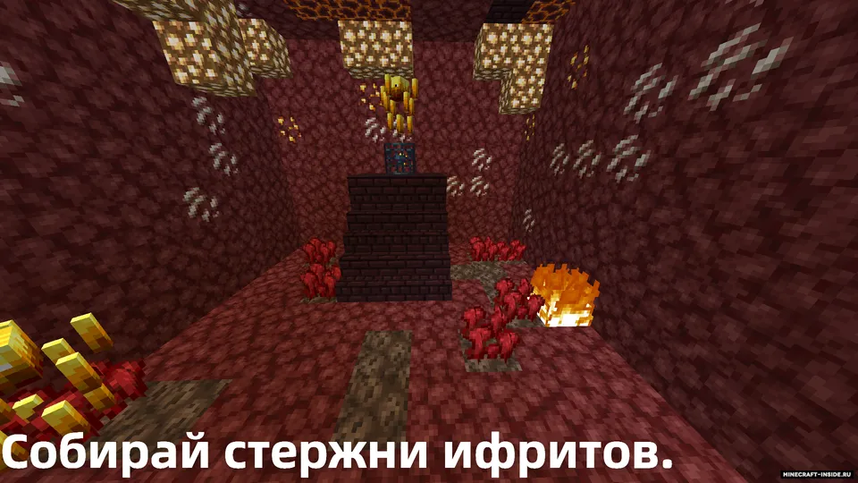 Tortda omon qolish by ProstoVlad — Minecraft xarita, rasm 5