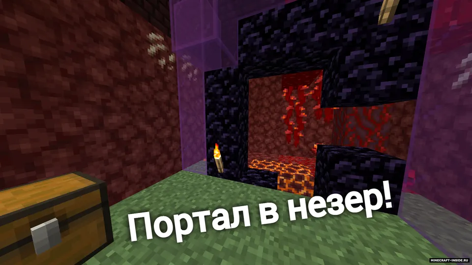 Stakanda omon qolish by ProstoVlad, I_ilya_Storm — Minecraft xarita, rasm 3