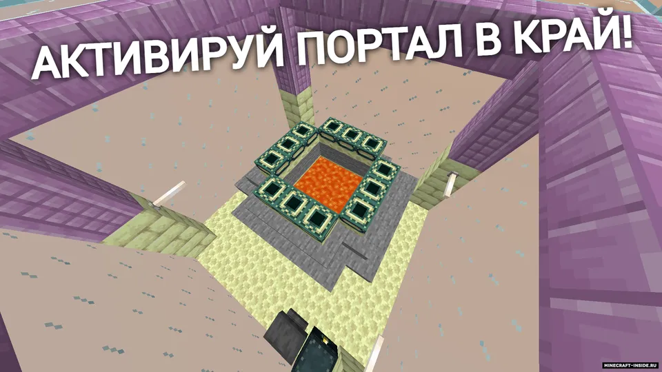 Stakanda omon qolish by ProstoVlad, I_ilya_Storm — Minecraft xarita, rasm 6