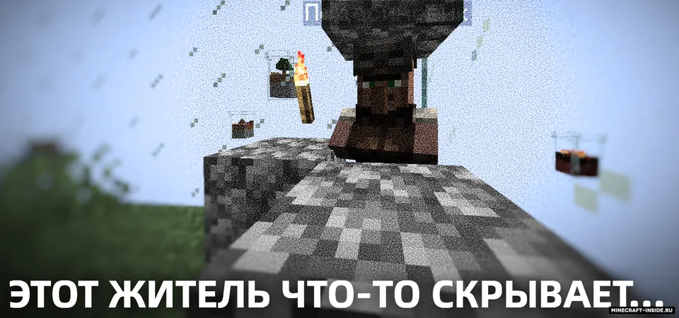 Stakanda omon qolish by ProstoVlad, I_ilya_Storm — Minecraft xarita, rasm 7