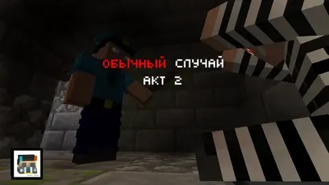 Oddiy holat: 2-akt