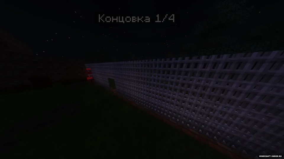 Telba tush - I bob — Minecraft xarita, rasm 4