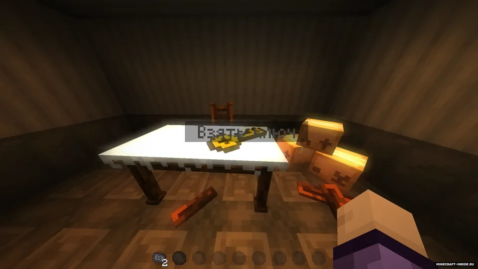 Telba tush - I bob — Minecraft xarita, rasm 6