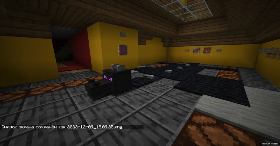 Ultimate Red House — Minecraft xarita, rasm 2