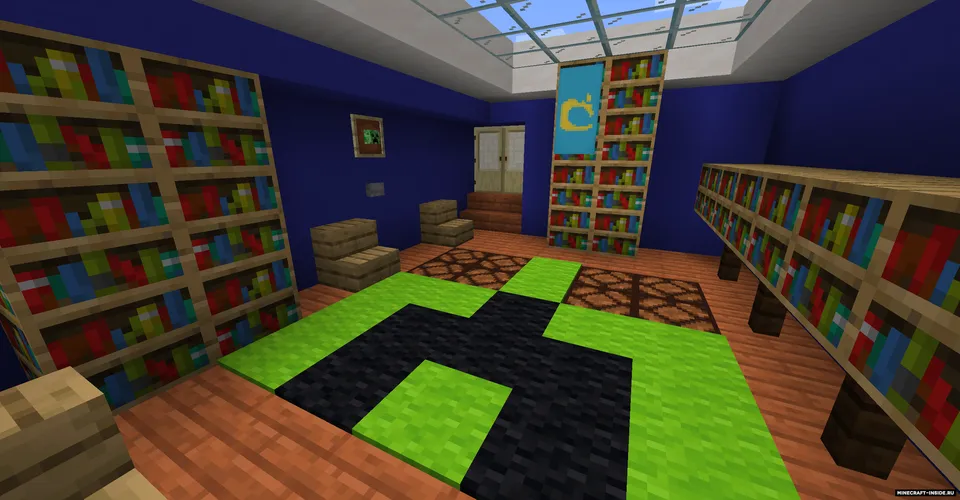 Ultimate Red House — Minecraft xarita, rasm 3