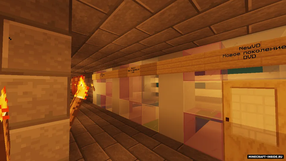 Shaxtograd — Minecraft xarita, rasm 4