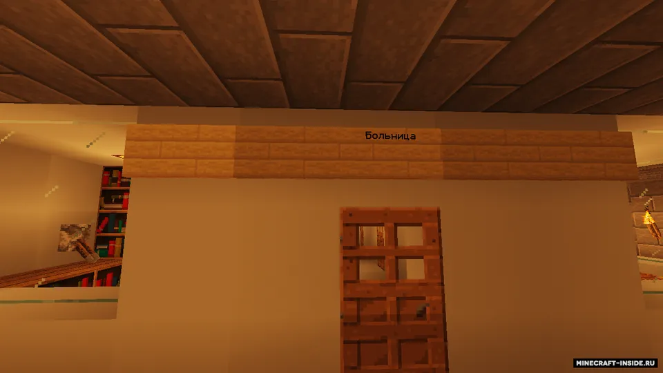 Shaxtograd — Minecraft xarita, rasm 5