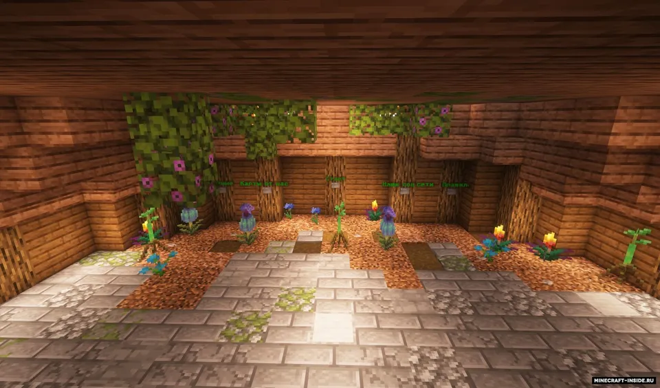 Mandela effekti — Minecraft xarita, rasm 5
