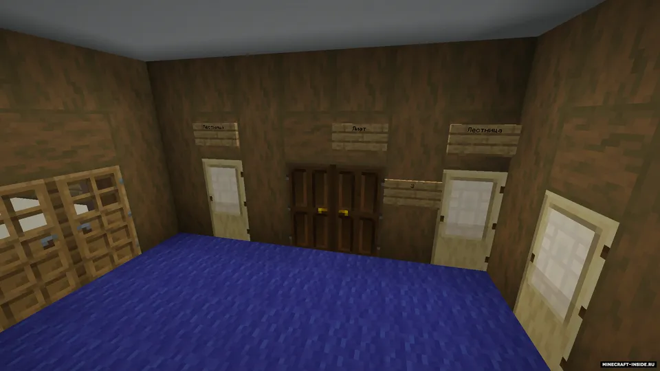 "Eleon" mehmonxonasi — Minecraft xarita, rasm 6