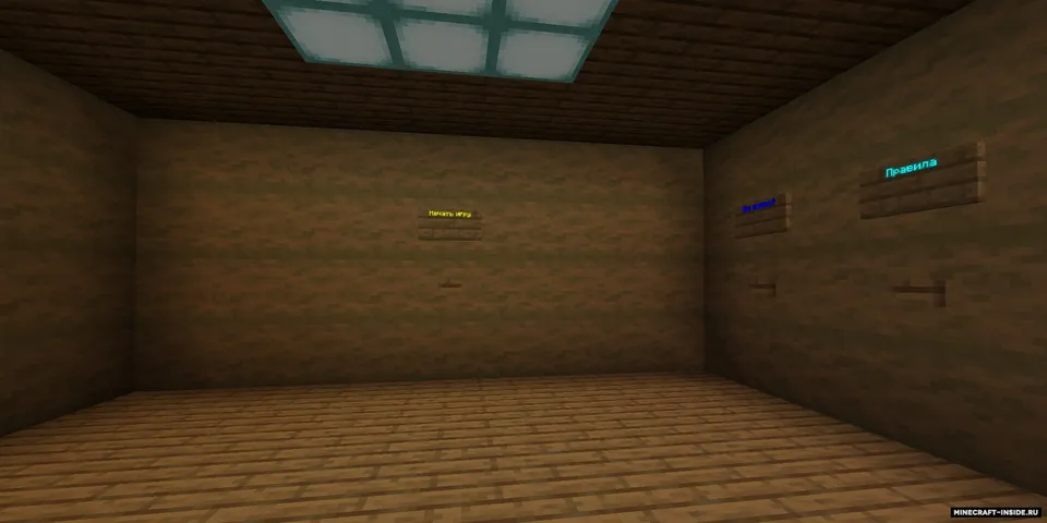 Sapyor — Minecraft xarita, rasm 6