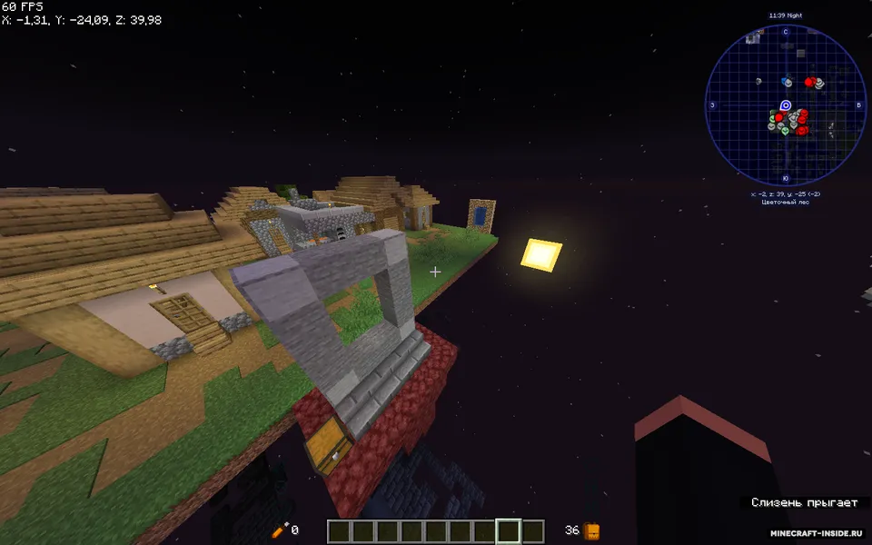 SkyWorld — Minecraft xarita, rasm 5