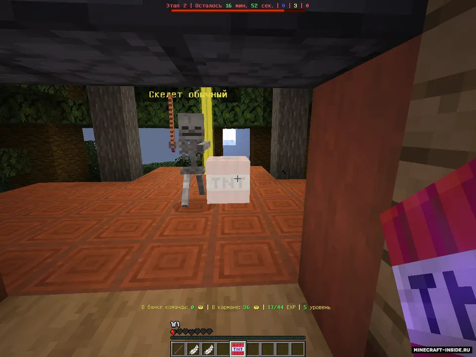 Capture the flag | Jungle — Minecraft xarita, rasm 7