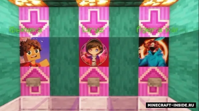 Ovoziga qarab blogerni top — Minecraft xarita, rasm 3