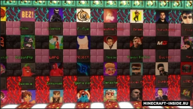 Ovoziga qarab blogerni top — Minecraft xarita, rasm 5