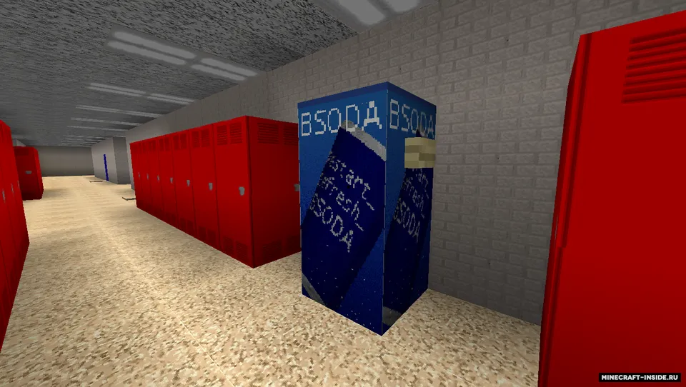 Baldi's Basics — Minecraft xarita, rasm 2