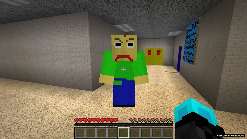 Baldi's Basics — Minecraft xarita, rasm 5