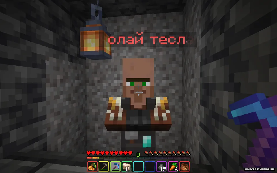Shaxta simulyatori — Minecraft xarita, rasm 3