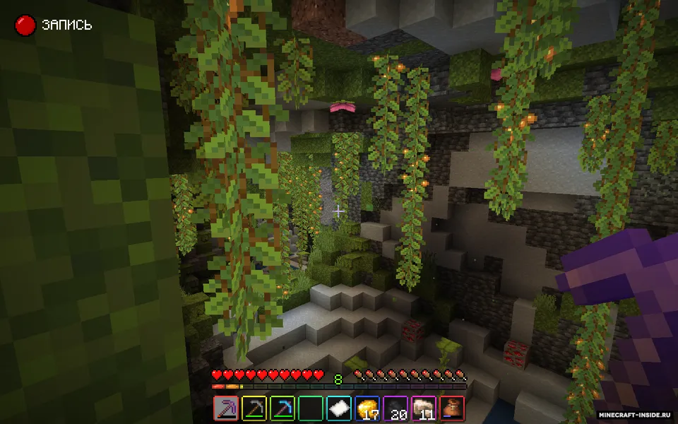 Shaxta simulyatori — Minecraft xarita, rasm 4