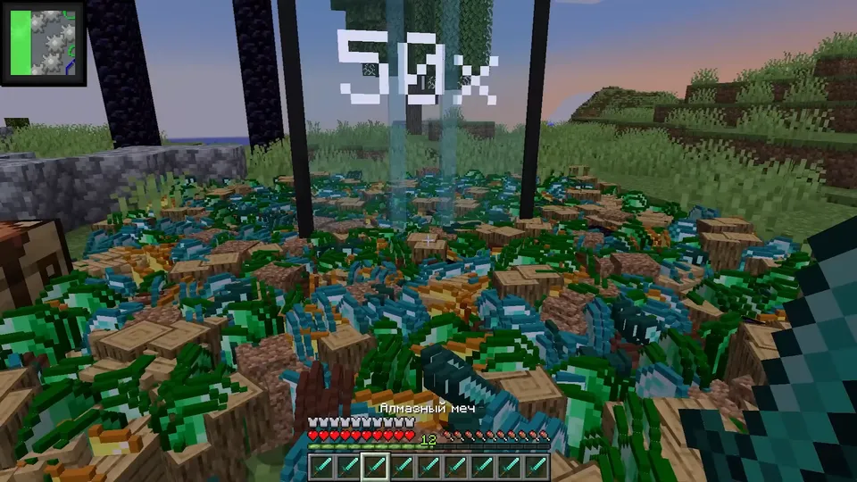 VPortalM — Minecraft mod, rasm 6