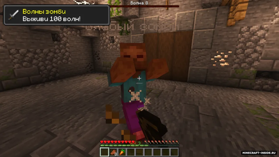 Zombie Survive — Minecraft xarita, rasm 2