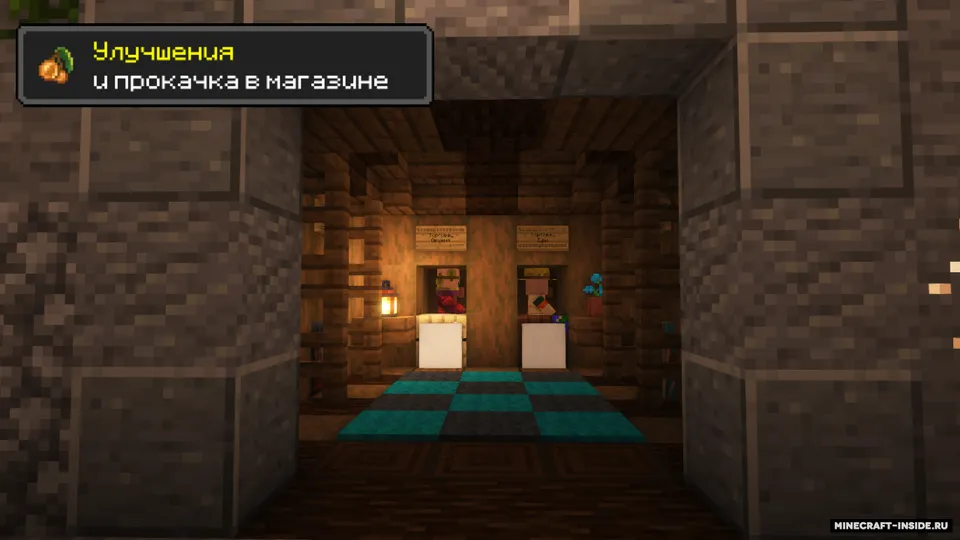 Zombie Survive — Minecraft xarita, rasm 4