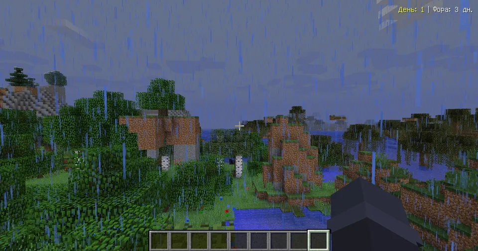 HBM radioaktiv ob-havosi — Minecraft mod, rasm 2