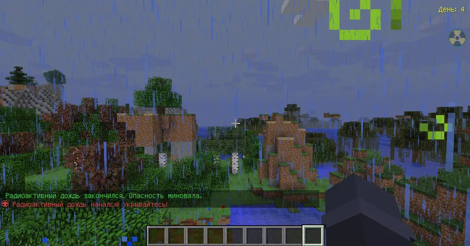 HBM radioaktiv ob-havosi — Minecraft mod, rasm 3