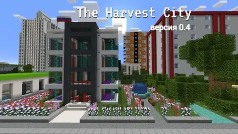 The Harvest City v0.4