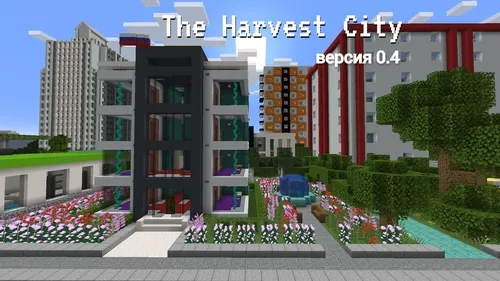 The Harvest City v0.4 — Minecraft xarita, rasm 1