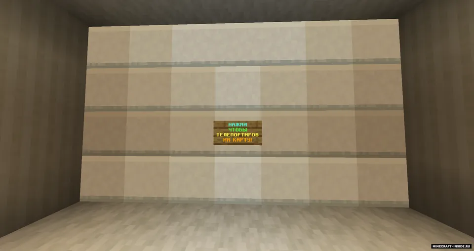 O'lim poygasi — Minecraft xarita, rasm 7