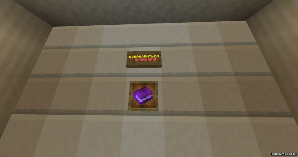 O'lim poygasi — Minecraft xarita, rasm 8