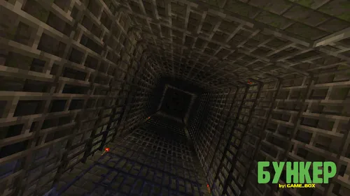 Fallout bunkeri — Minecraft xarita, rasm 1