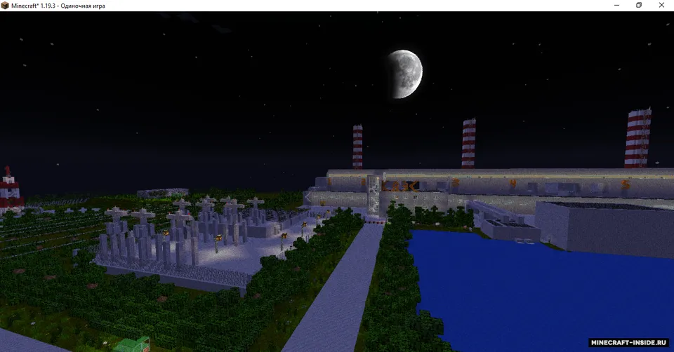 Kiselevsk rus shahri — Minecraft xarita, rasm 4