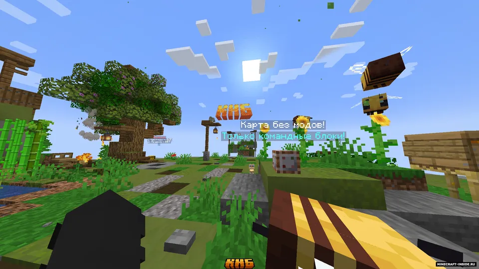 Tosh Qaychi Qog'oz — Minecraft xarita, rasm 4