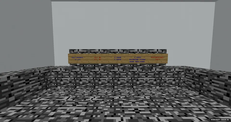 Lucky Island — Minecraft xarita, rasm 5