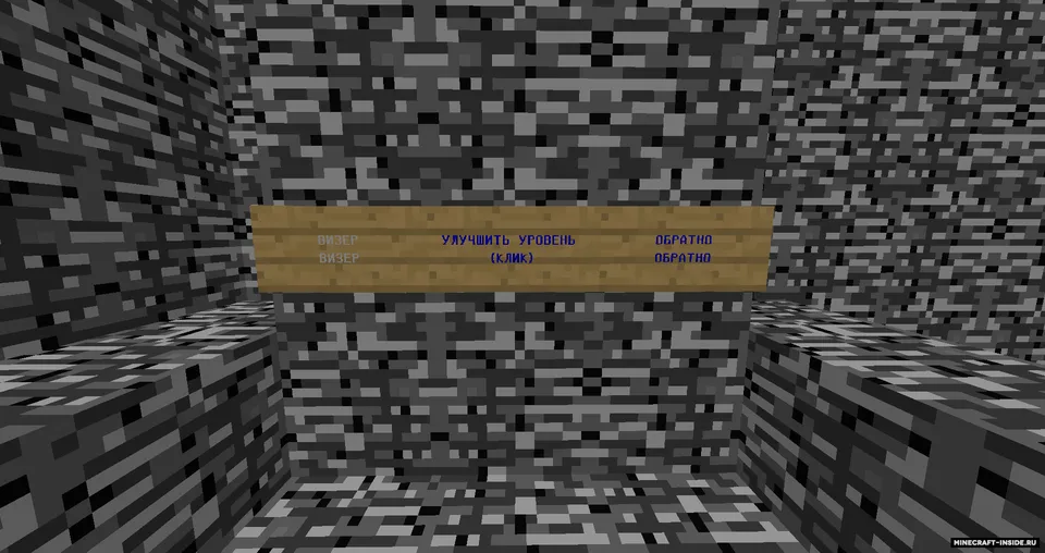 Lucky Island — Minecraft xarita, rasm 8