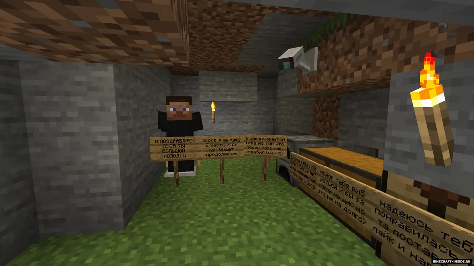 Jek qamoqxonasidan qochish — Minecraft xarita, rasm 2