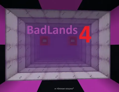 BadLands 4