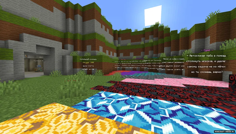 Arkada — Minecraft xarita, rasm 2
