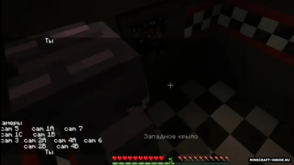 Pizzeriyada bir kun (FNAF) — Minecraft xarita, rasm 2