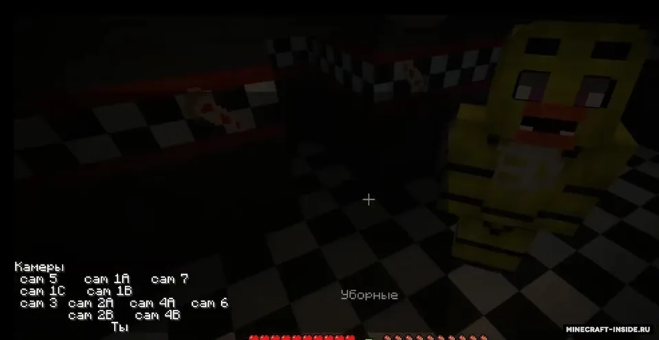 Pizzeriyada bir kun (FNAF) — Minecraft xarita, rasm 3