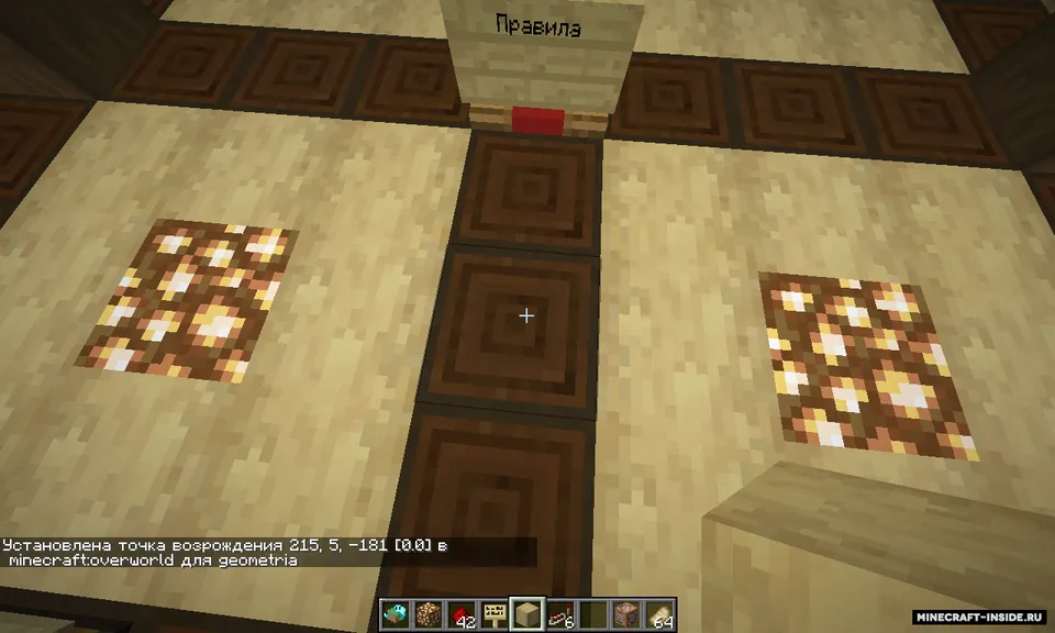 Hide and seek wits secret rooms — Minecraft xarita, rasm 2