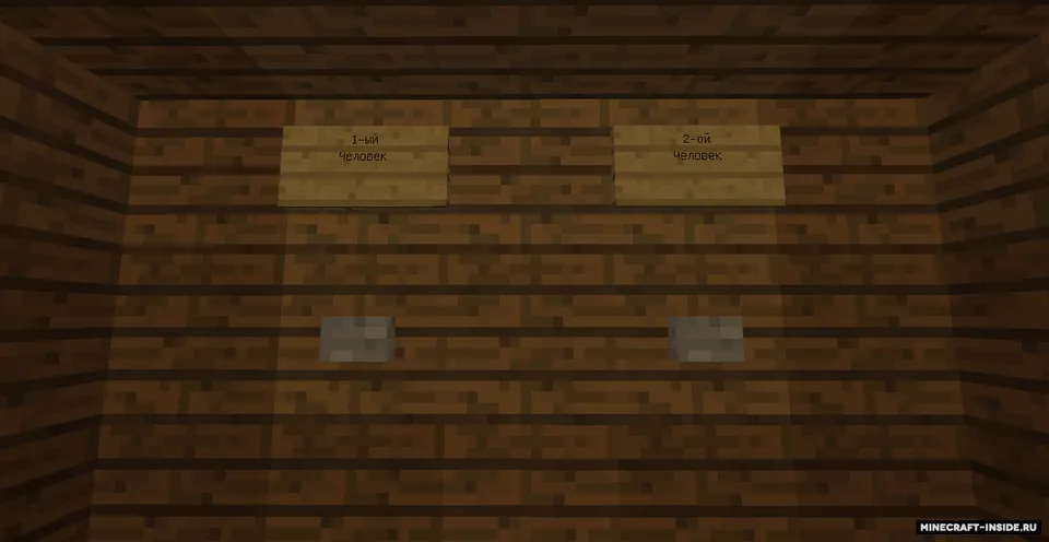 Parkour for two — Minecraft xarita, rasm 6