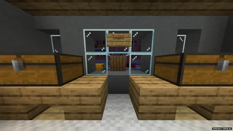 Nonvoy magnati: Boshlanish — Minecraft xarita, rasm 4