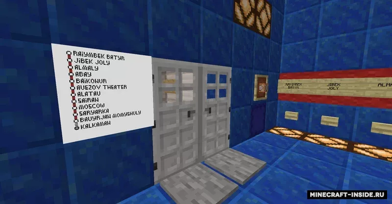 Olmaota metropoliteni — Minecraft xarita, rasm 5